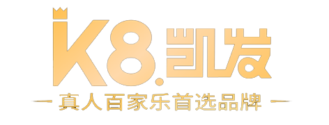 sbobet利记中国茶饮logo